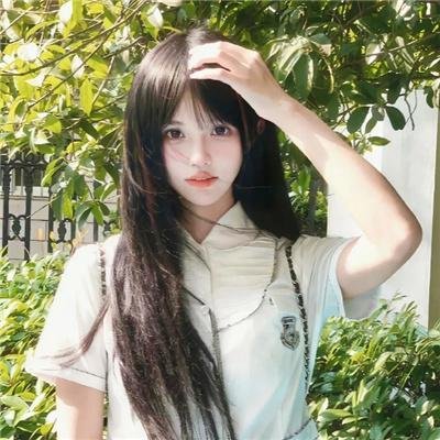 鬼森林