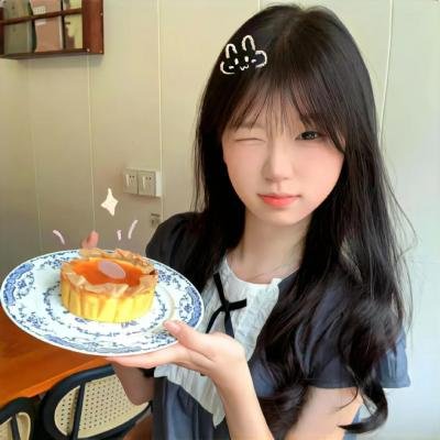 山火